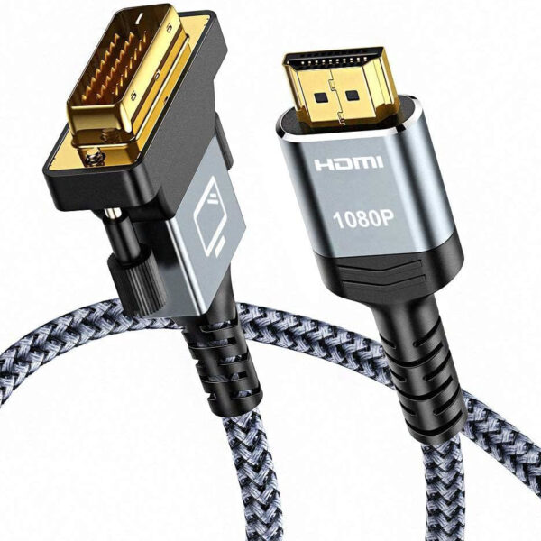 HDMI to DVI Cable (15 Feet) Bi-Directional Nylon Braid Support 1080P Full DVI-D Male to HDMI Male High Speed Adapter Cable Gold Plated for PS4, PS3,HDMI Male A to DVI-D?